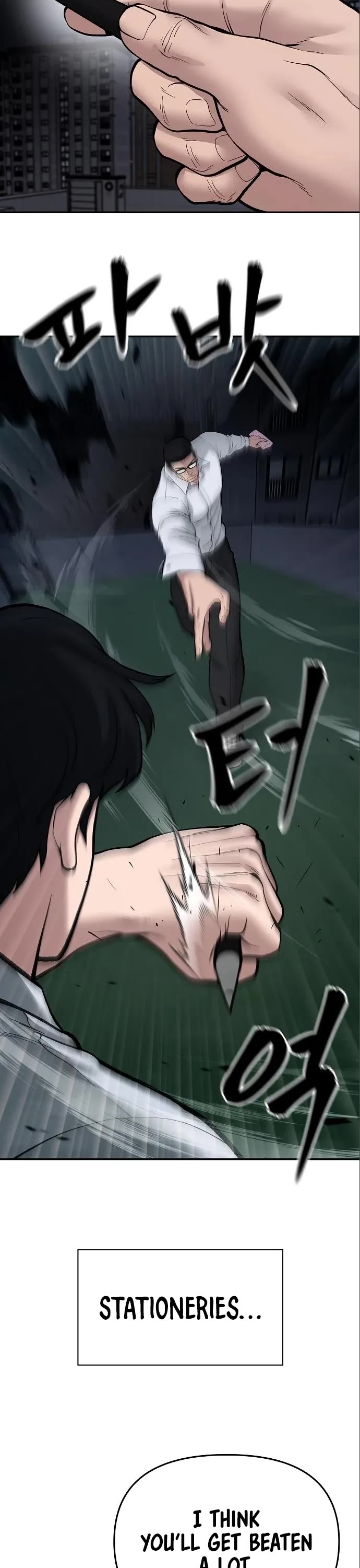 The Bully In-Charge Chapter 71 page 81 - Chapter 71