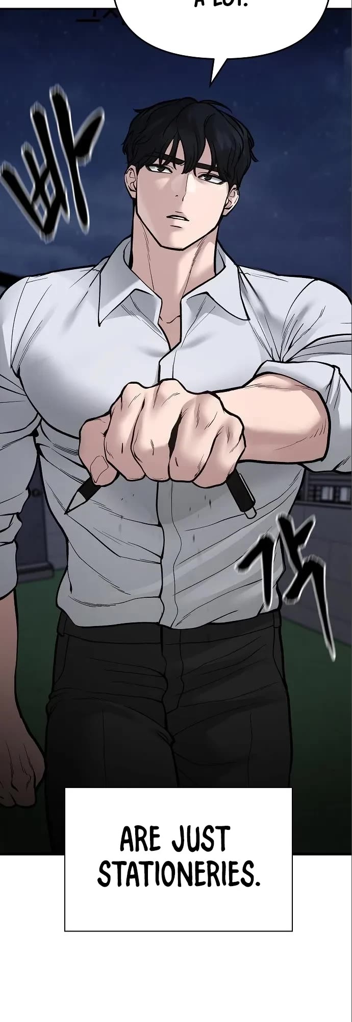 The Bully In-Charge Chapter 71 page 82 - Chapter 71