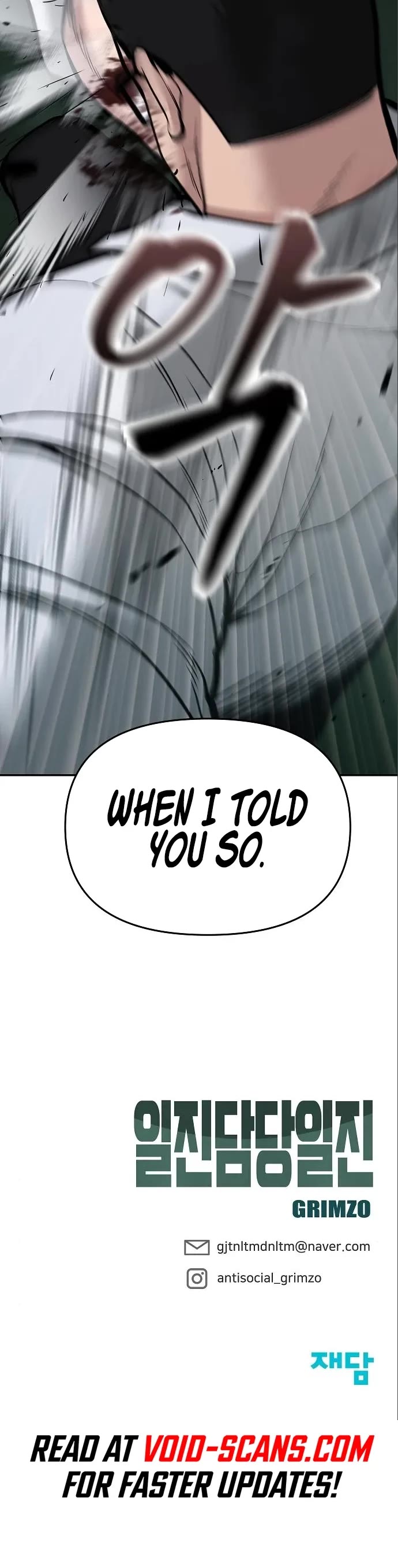 The Bully In-Charge Chapter 71 page 86 - Chapter 71