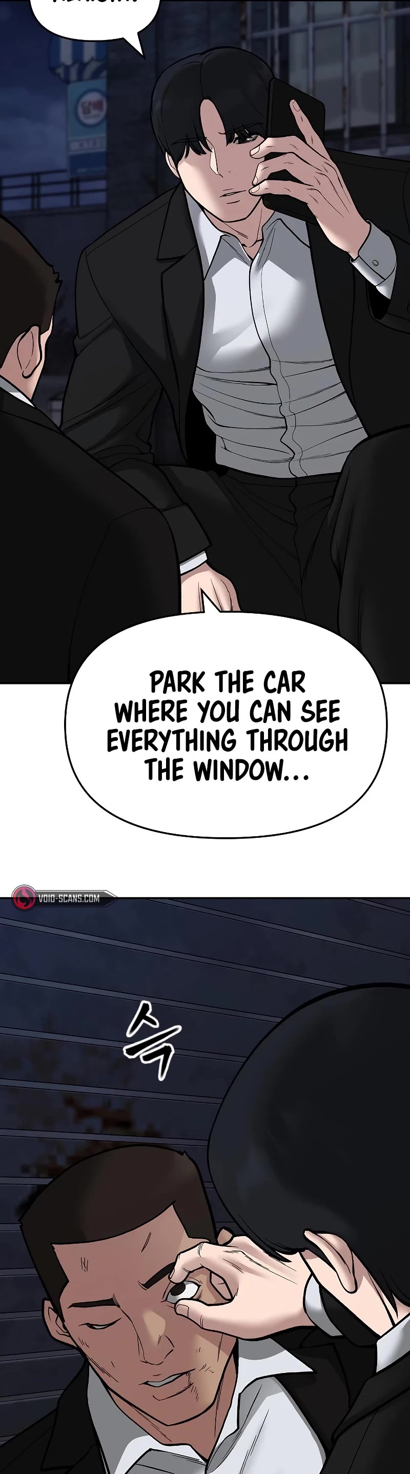 The Bully In-Charge Chapter 72 page 13 - Chapter 72
