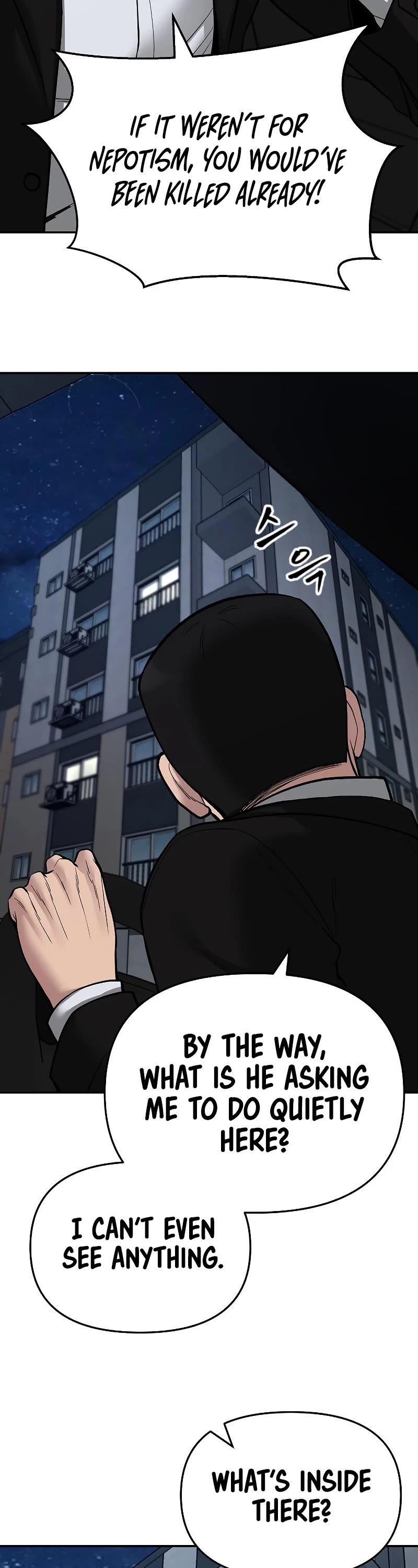 The Bully In-Charge Chapter 72 page 17 - Chapter 72