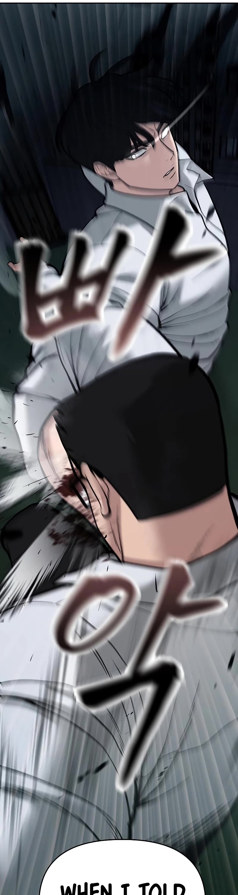 The Bully In-Charge Chapter 72 page 2 - Chapter 72