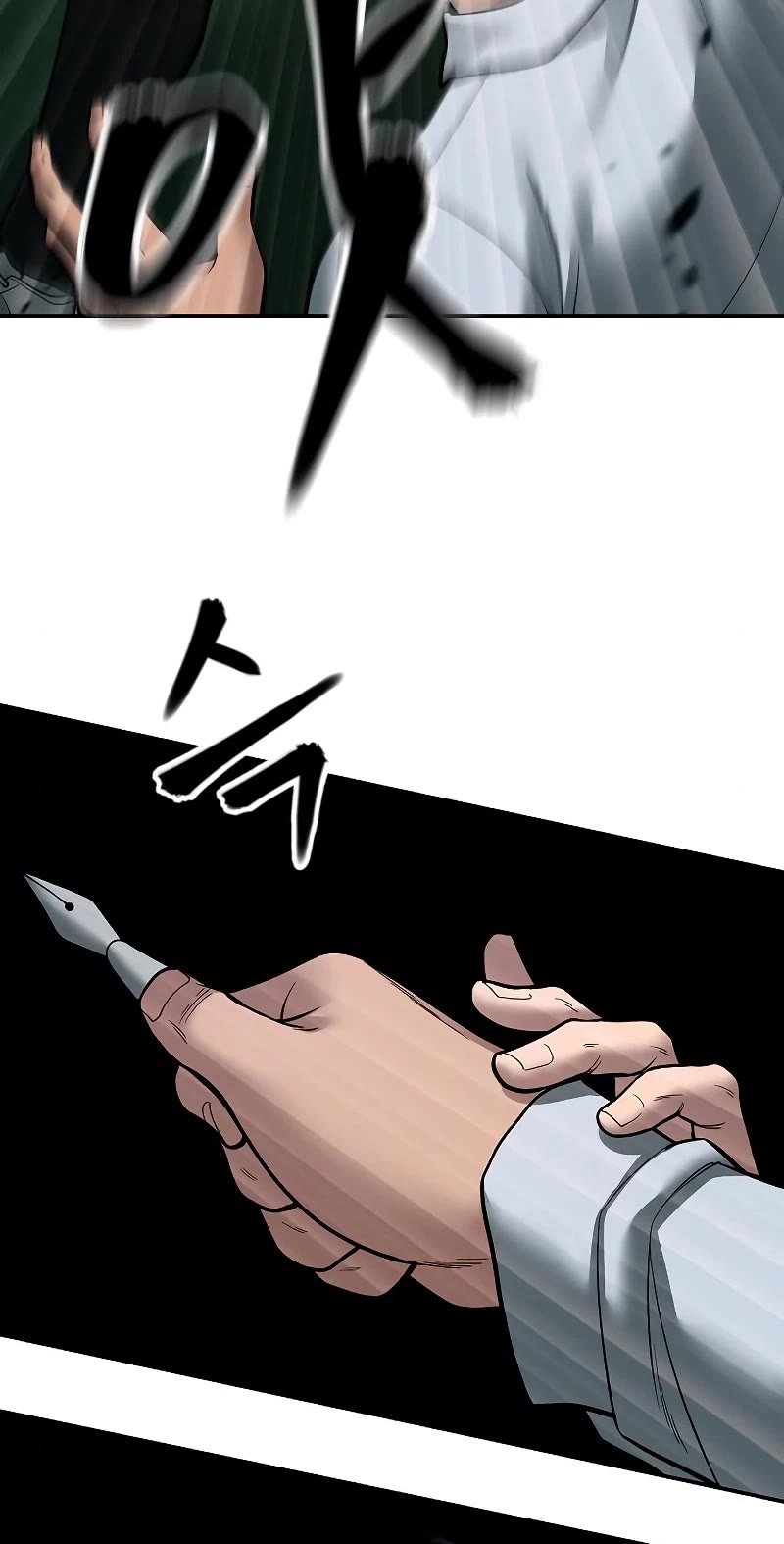 The Bully In-Charge Chapter 72 page 31 - Chapter 72