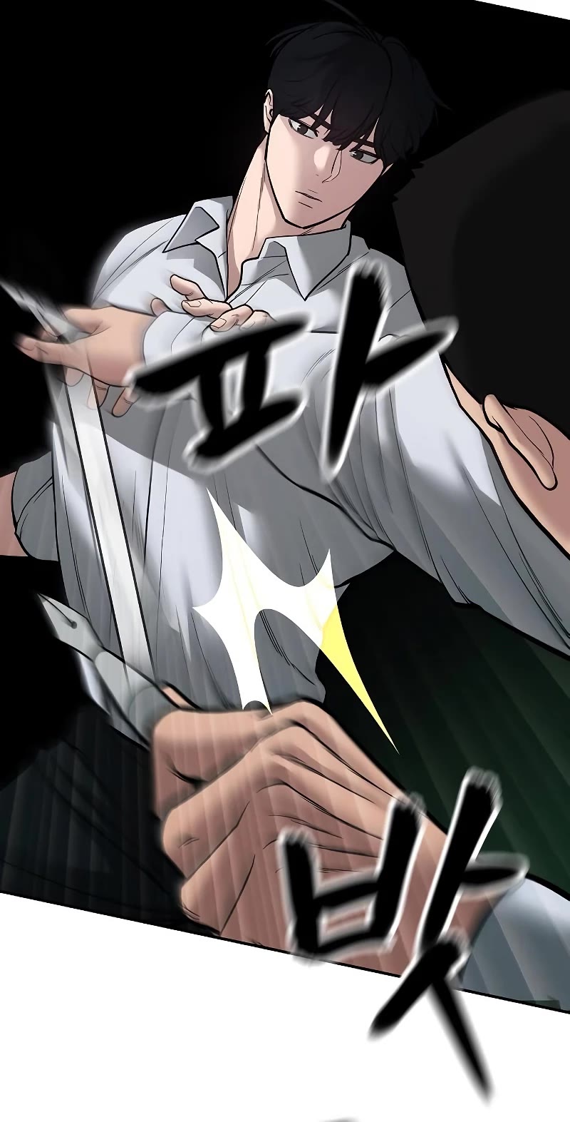The Bully In-Charge Chapter 72 page 32 - Chapter 72
