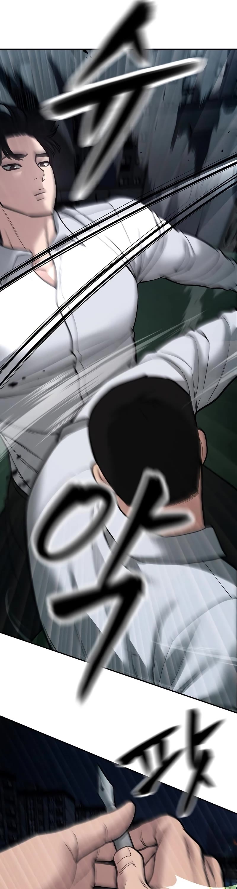 The Bully In-Charge Chapter 72 page 33 - Chapter 72