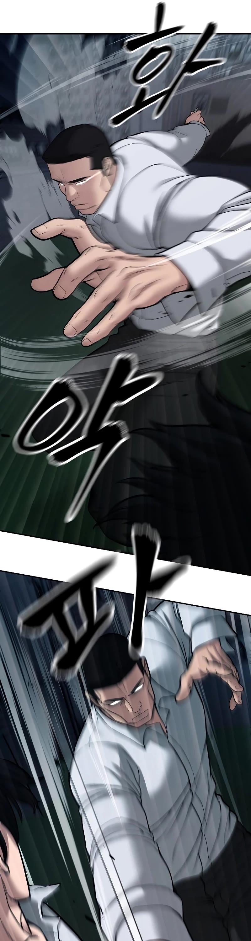 The Bully In-Charge Chapter 72 page 40 - Chapter 72