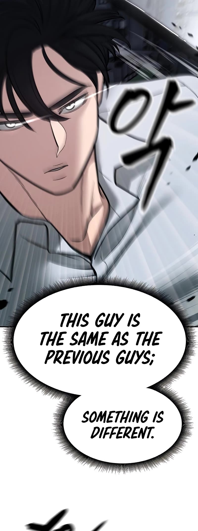 The Bully In-Charge Chapter 72 page 42 - Chapter 72