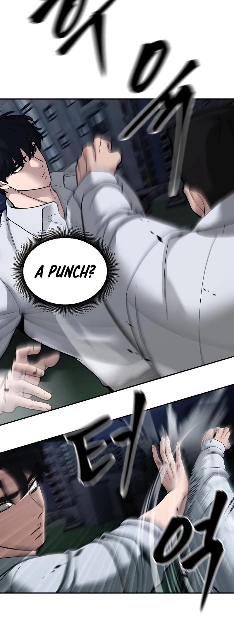 The Bully In-Charge Chapter 72 page 43 - Chapter 72