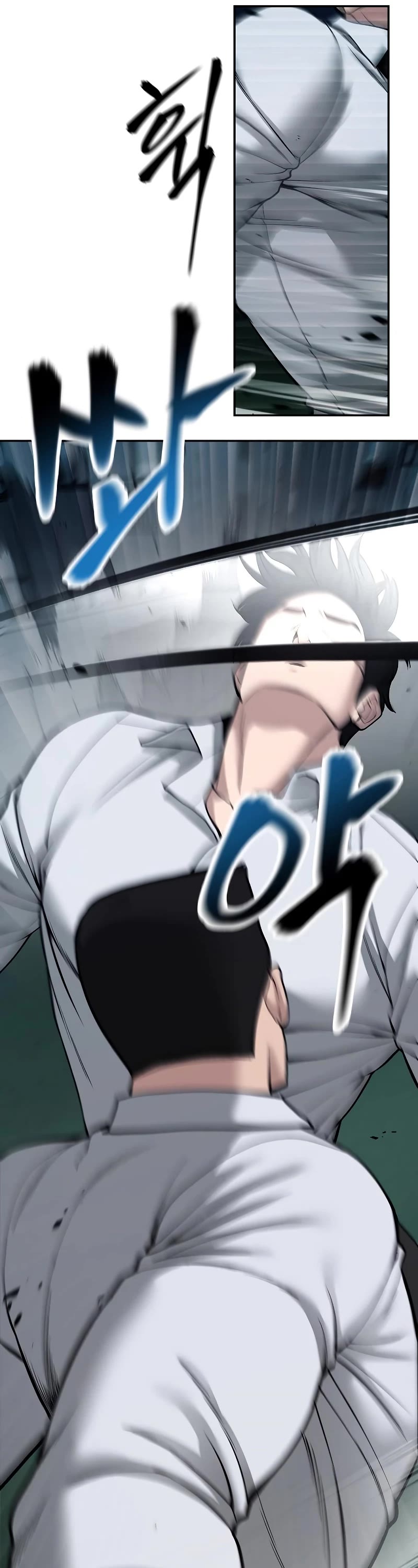 The Bully In-Charge Chapter 72 page 44 - Chapter 72