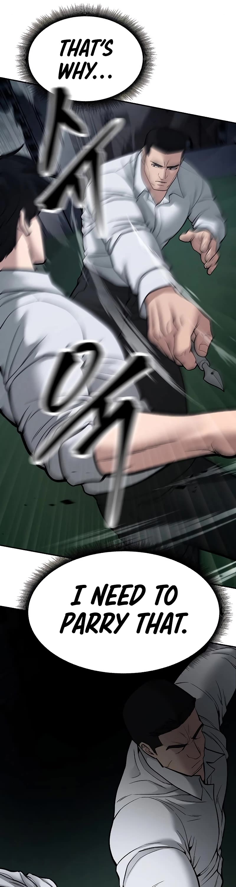 The Bully In-Charge Chapter 72 page 47 - Chapter 72