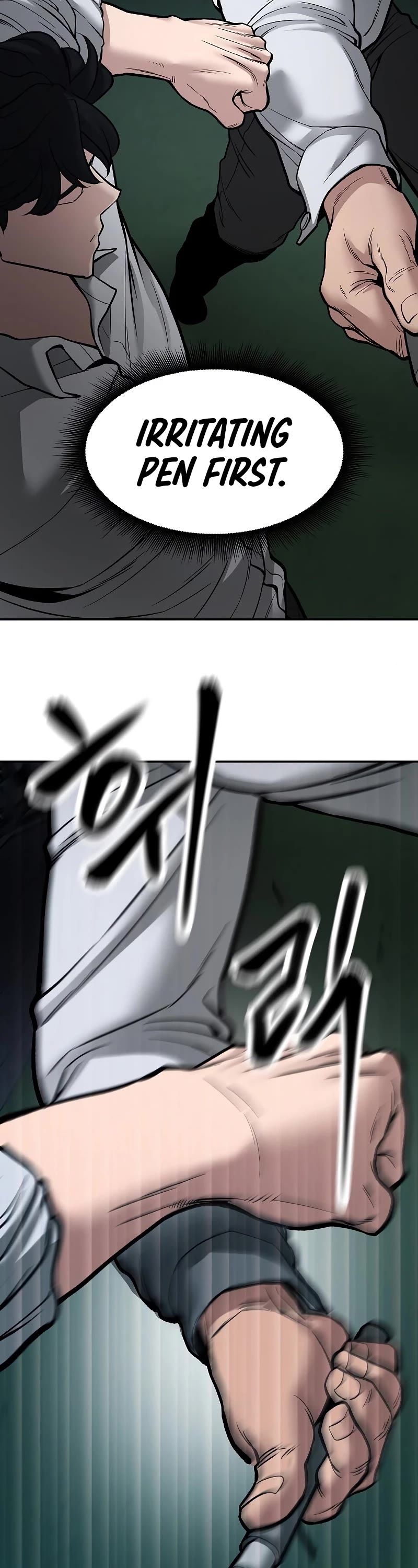 The Bully In-Charge Chapter 72 page 48 - Chapter 72
