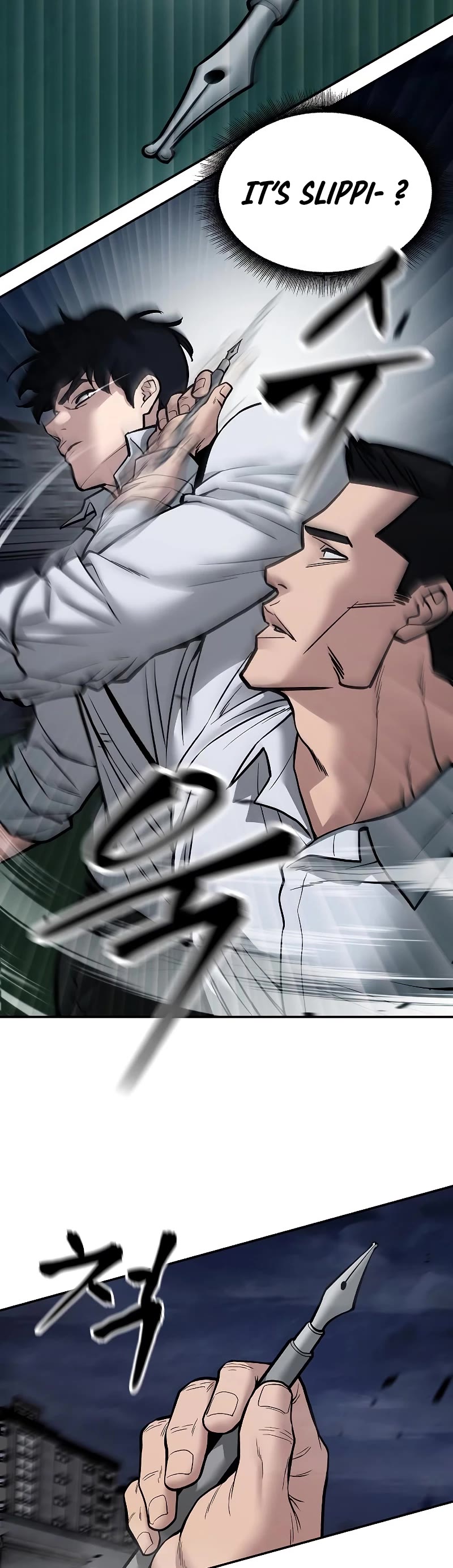 The Bully In-Charge Chapter 72 page 49 - Chapter 72