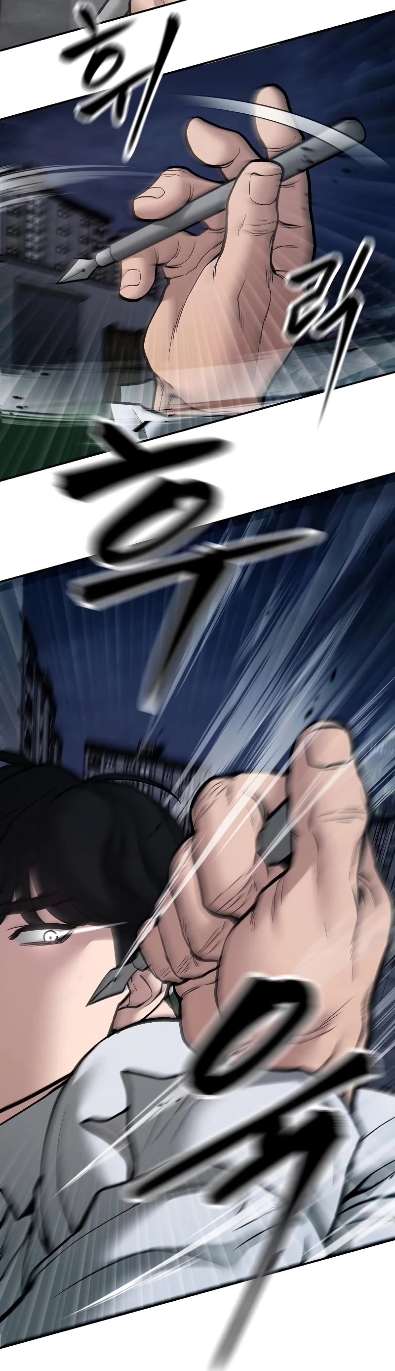 The Bully In-Charge Chapter 72 page 50 - Chapter 72
