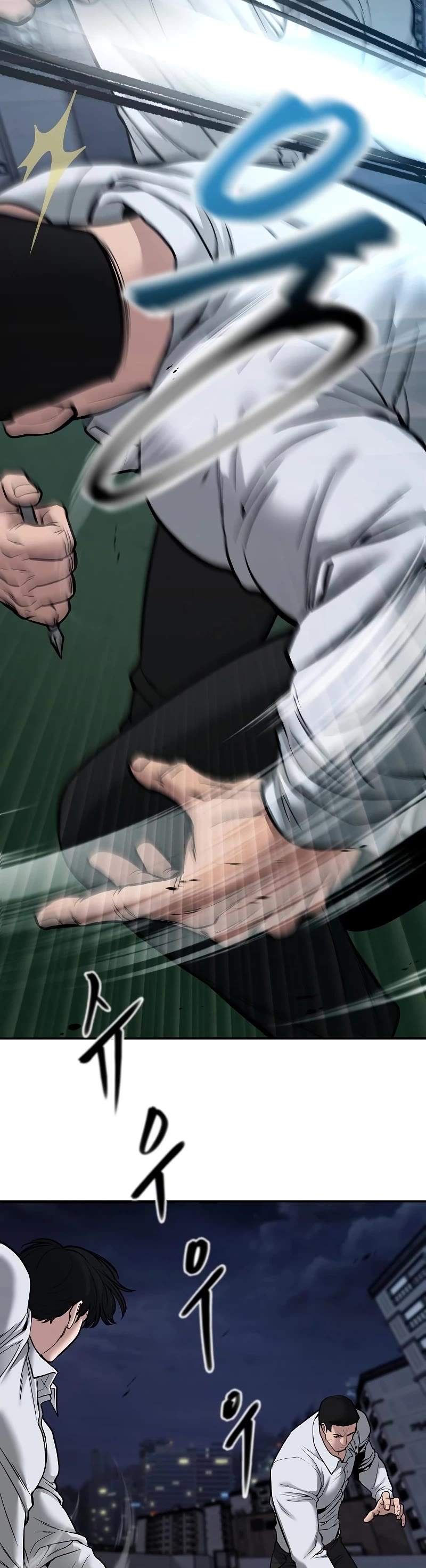 The Bully In-Charge Chapter 72 page 52 - Chapter 72