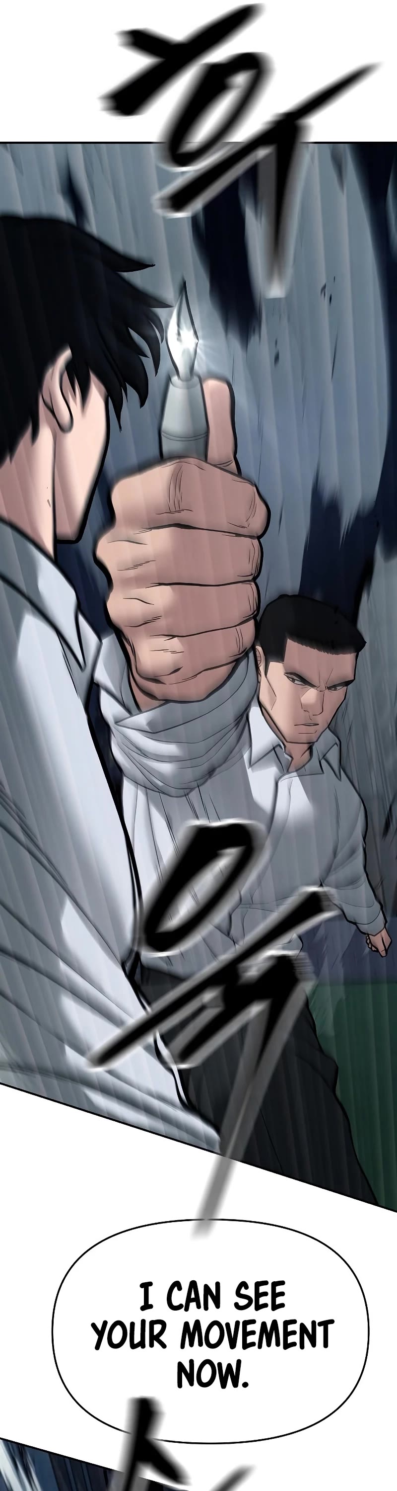 The Bully In-Charge Chapter 72 page 54 - Chapter 72