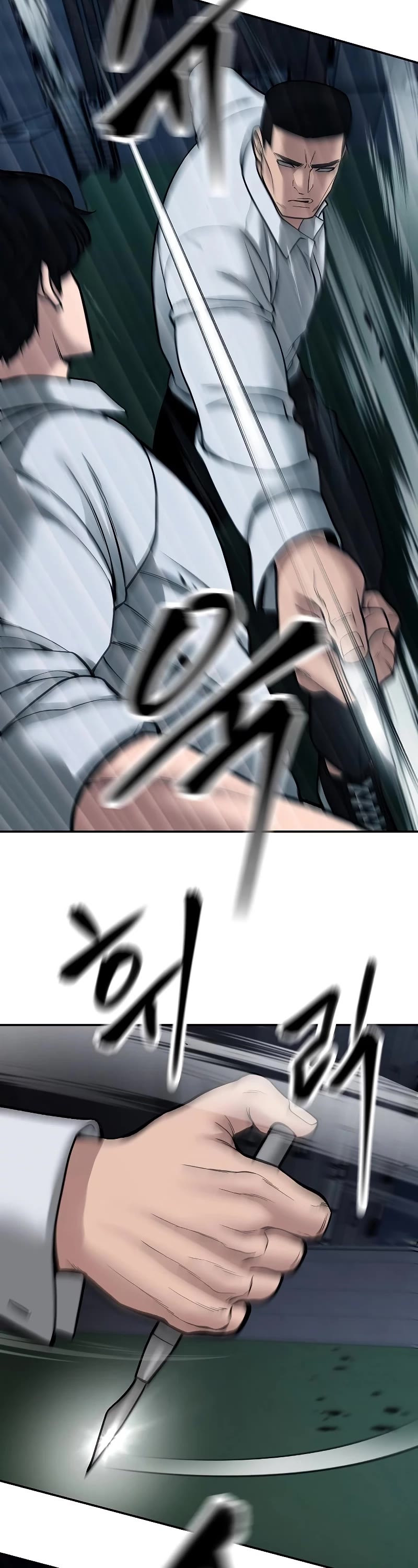 The Bully In-Charge Chapter 72 page 55 - Chapter 72