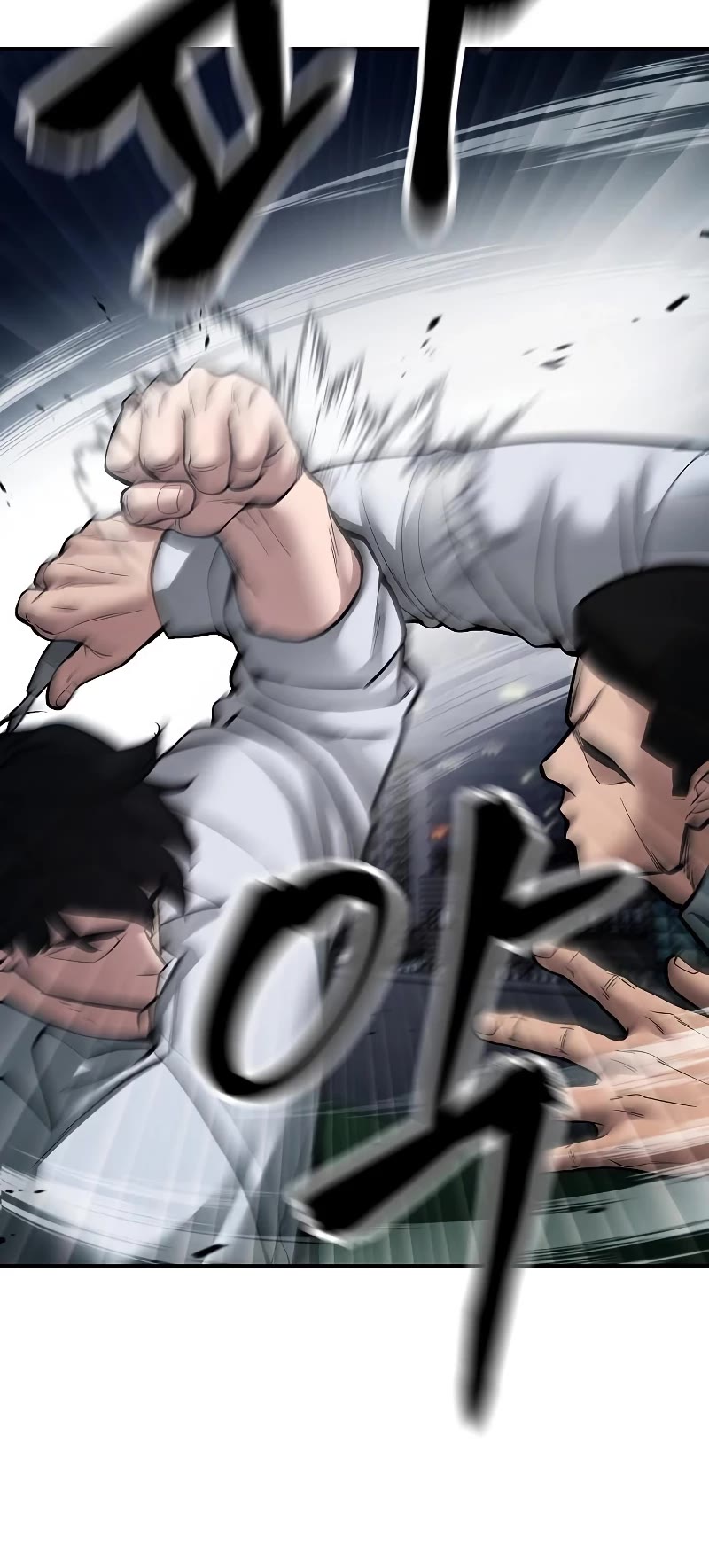 The Bully In-Charge Chapter 72 page 58 - Chapter 72