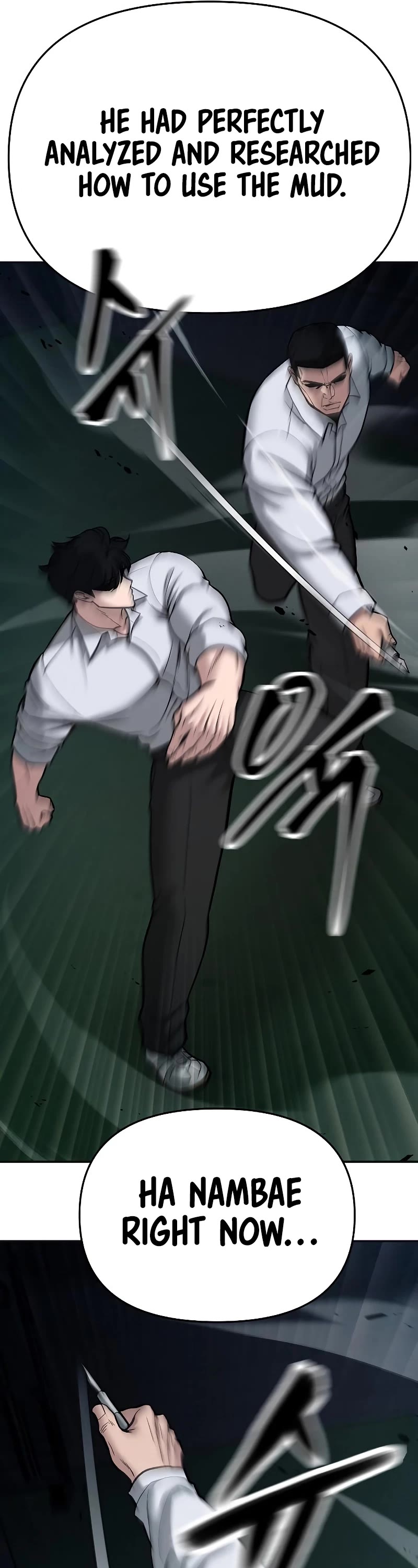 The Bully In-Charge Chapter 72 page 67 - Chapter 72