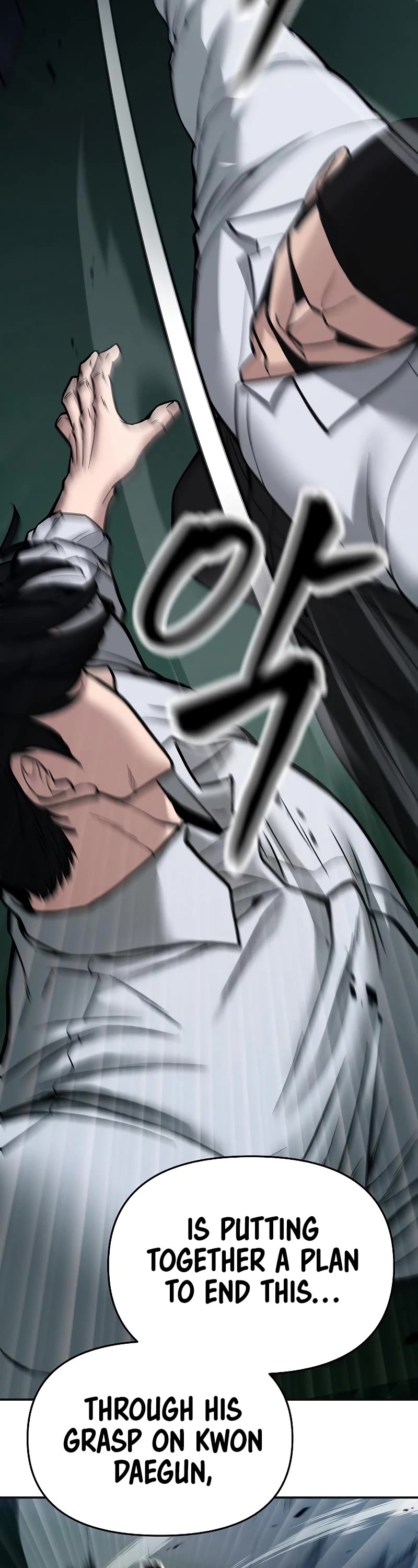 The Bully In-Charge Chapter 72 page 68 - Chapter 72