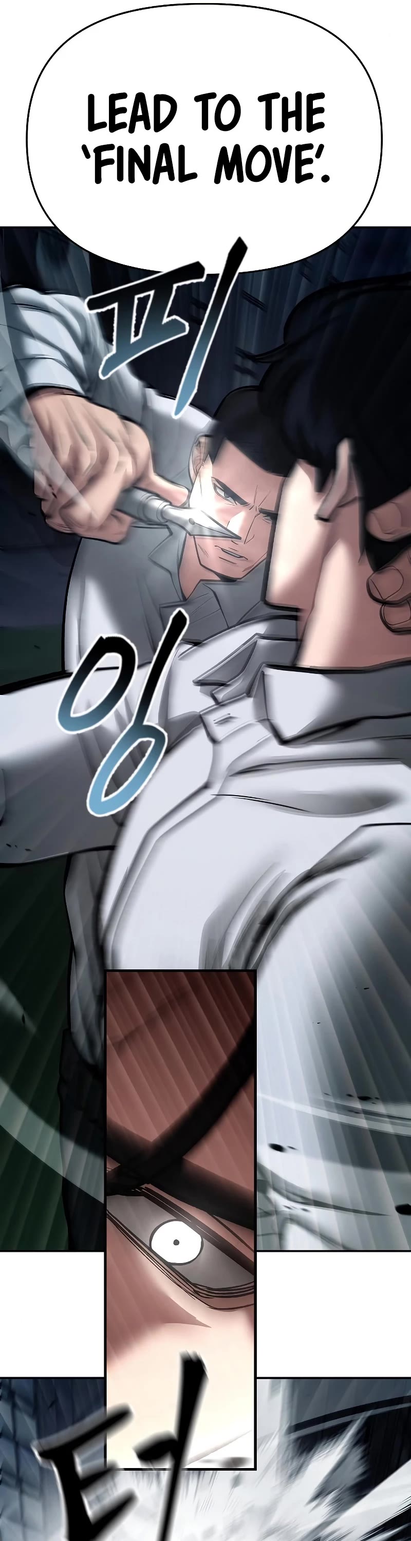 The Bully In-Charge Chapter 72 page 72 - Chapter 72
