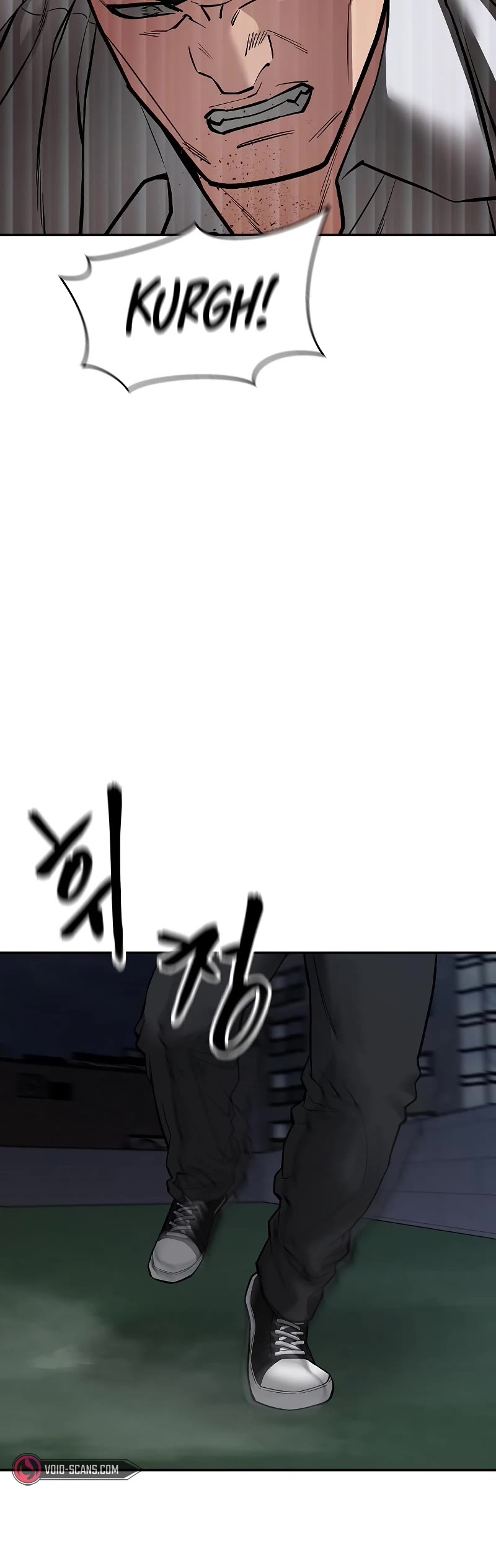 The Bully In-Charge Chapter 72 page 75 - Chapter 72