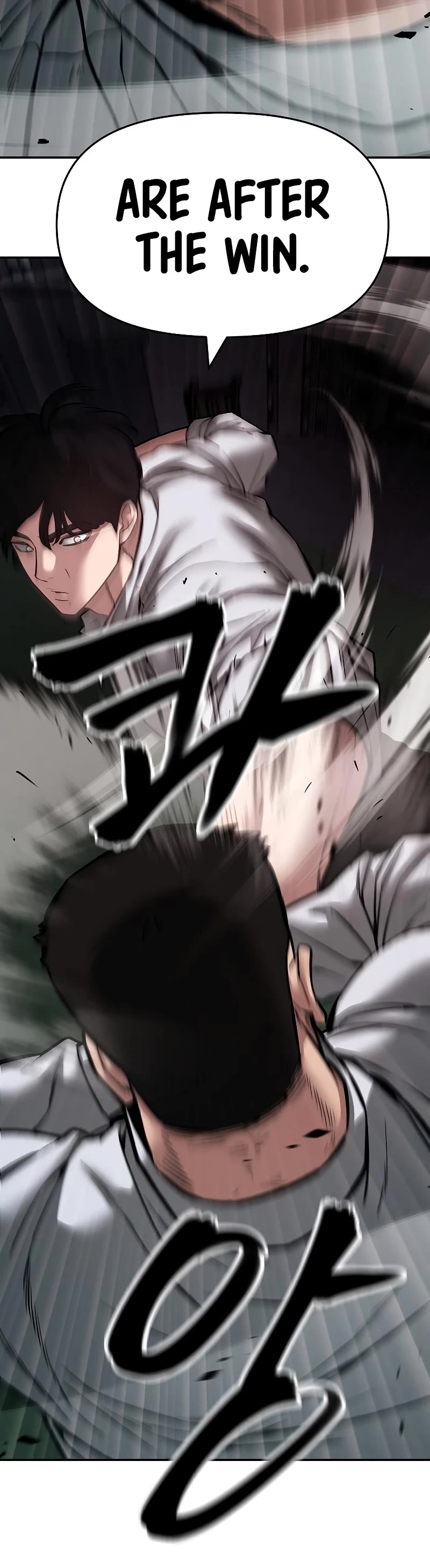 The Bully In-Charge Chapter 72 page 88 - Chapter 72