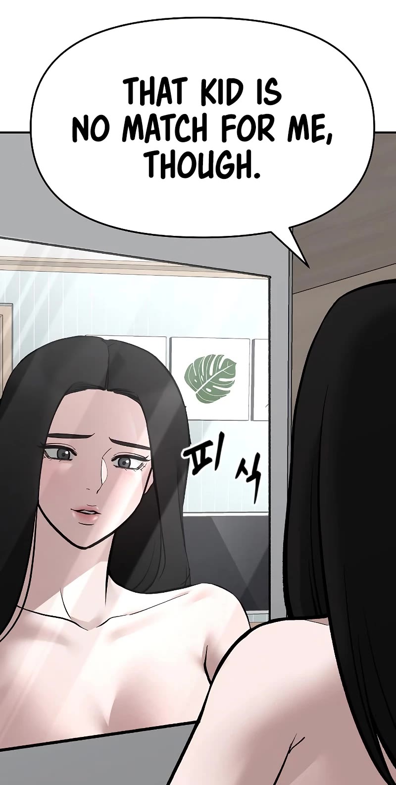 The Bully In-Charge Chapter 72 page 97 - Chapter 72