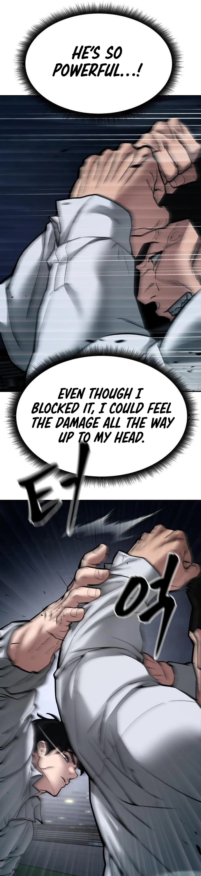 The Bully In-Charge Chapter 73 page 12 - Chapter 73