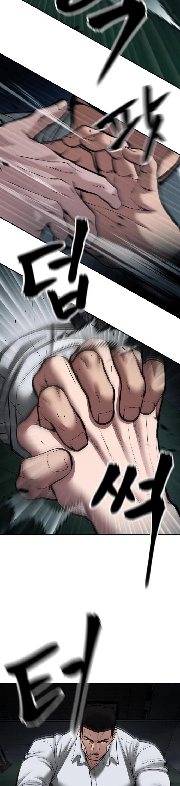 The Bully In-Charge Chapter 73 page 16 - Chapter 73