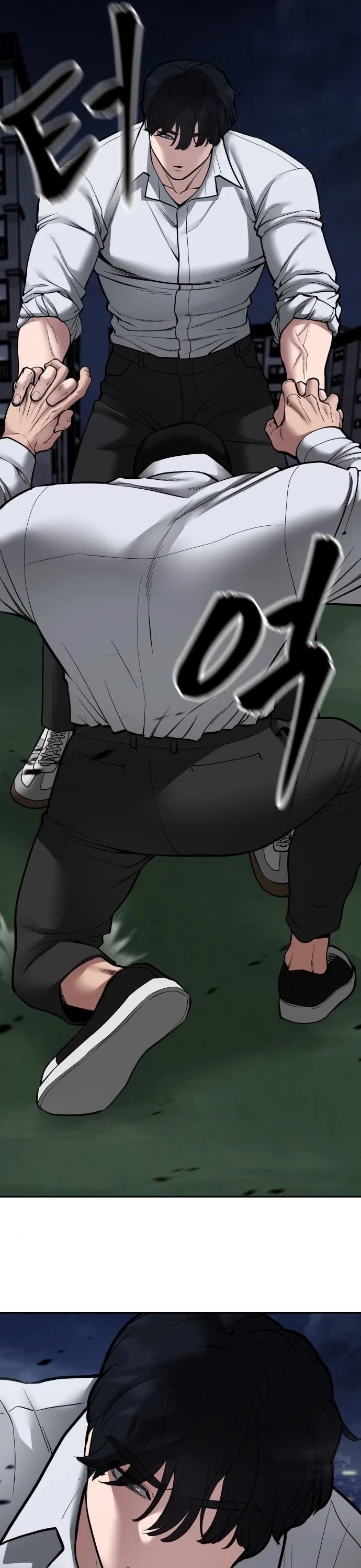 The Bully In-Charge Chapter 73 page 22 - Chapter 73