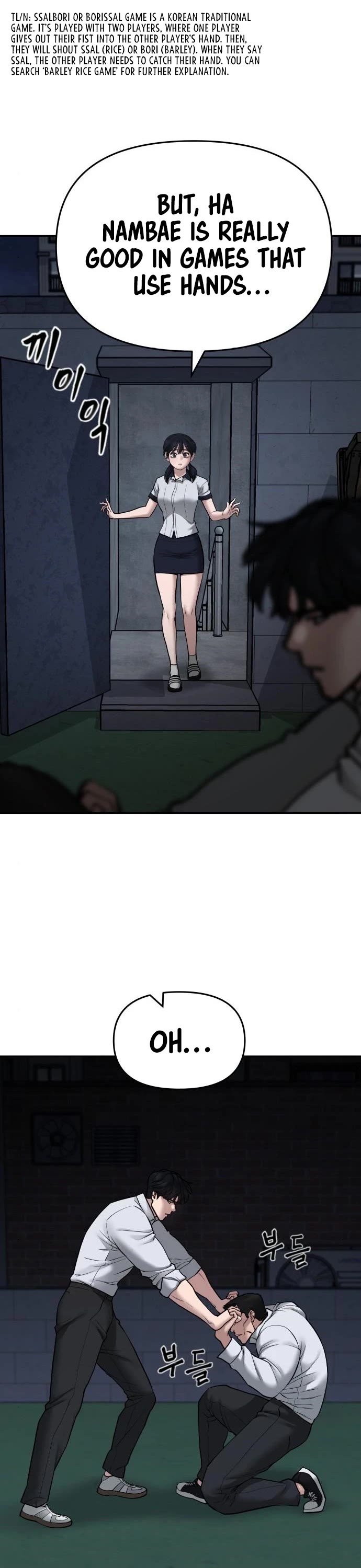 The Bully In-Charge Chapter 73 page 25 - Chapter 73