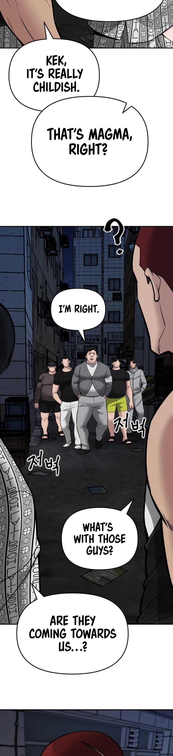 The Bully In-Charge Chapter 73 page 54 - Chapter 73