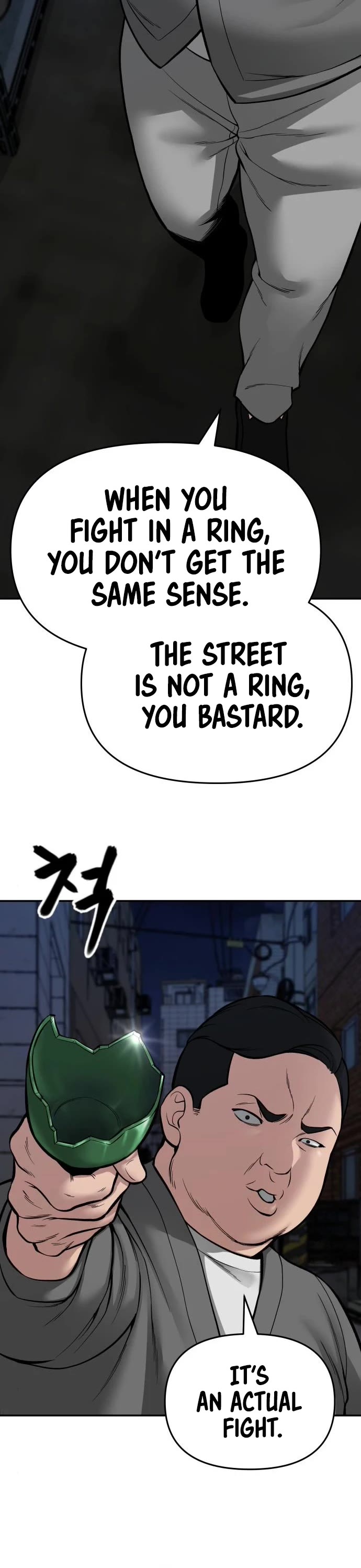 The Bully In-Charge Chapter 73 page 59 - Chapter 73