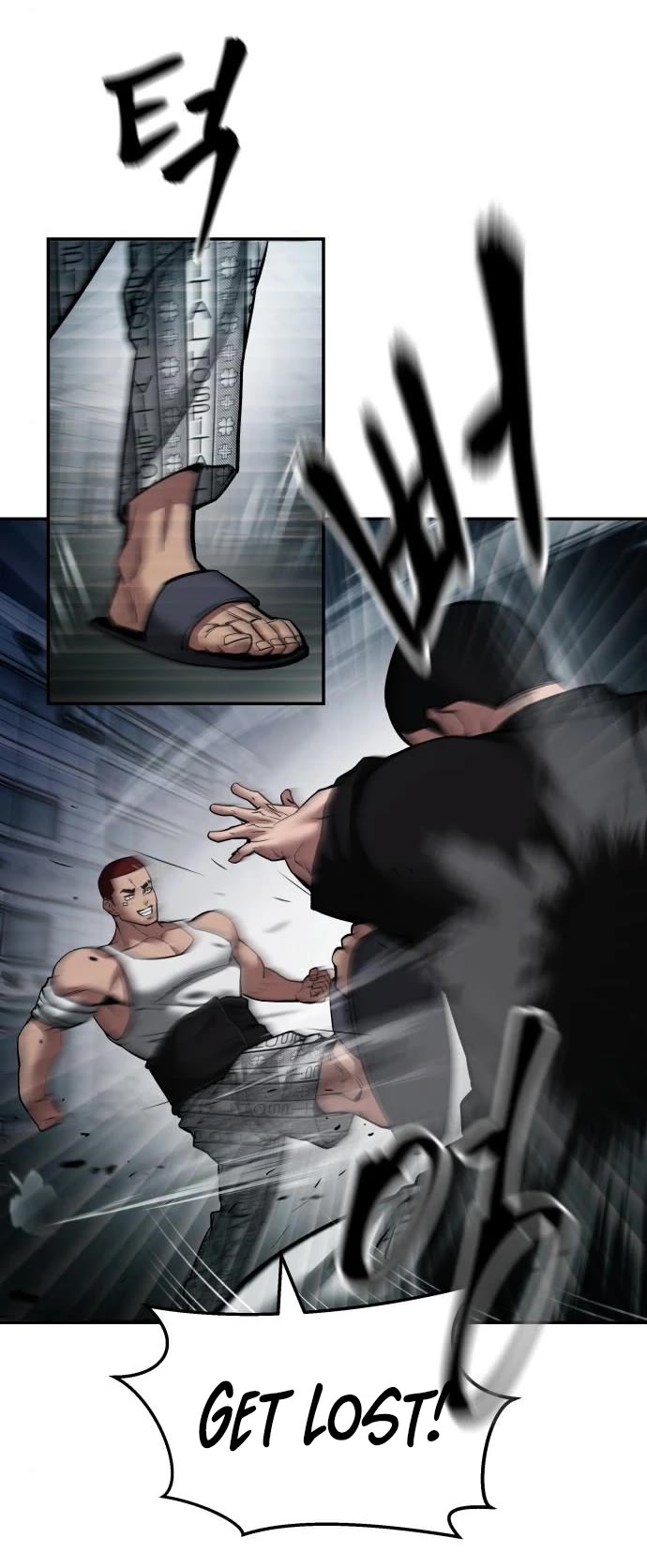 The Bully In-Charge Chapter 73 page 69 - Chapter 73