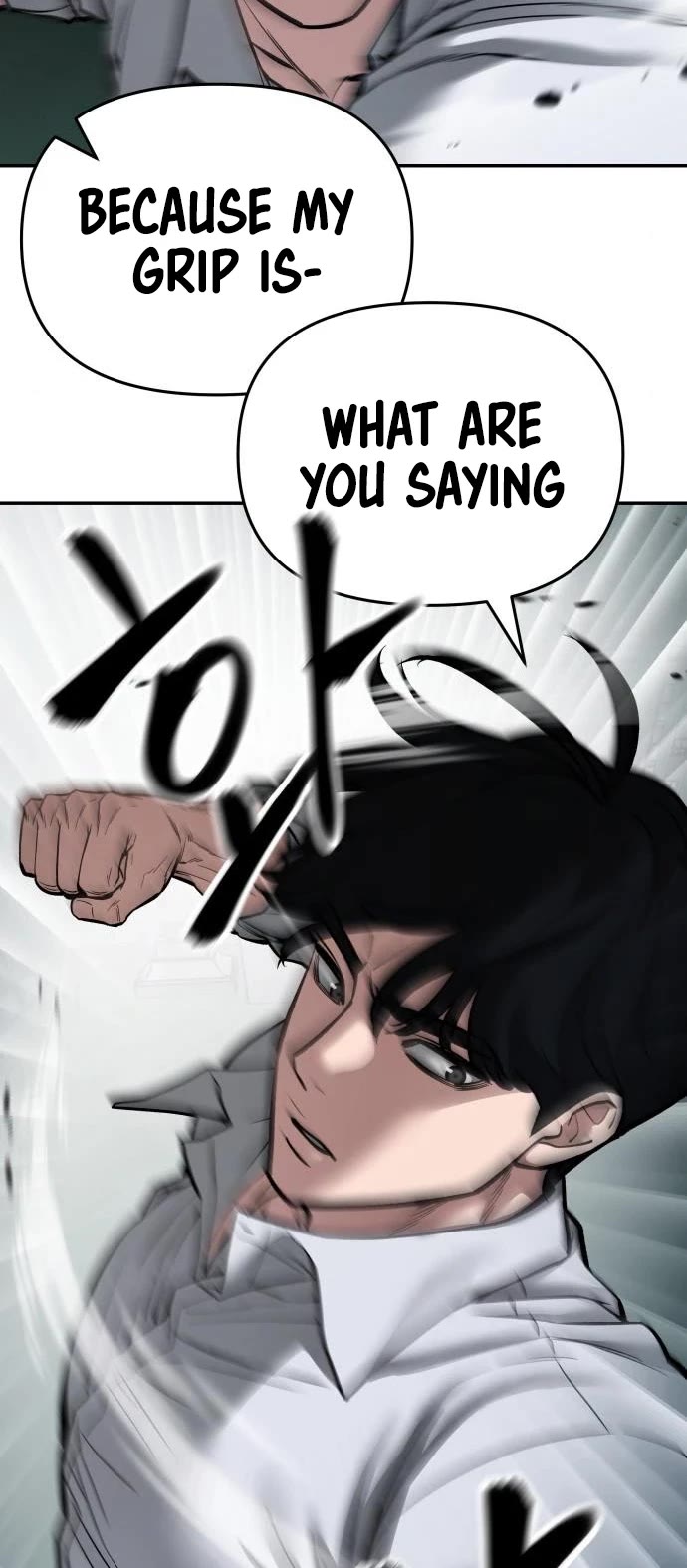 The Bully In-Charge Chapter 73 page 7 - Chapter 73