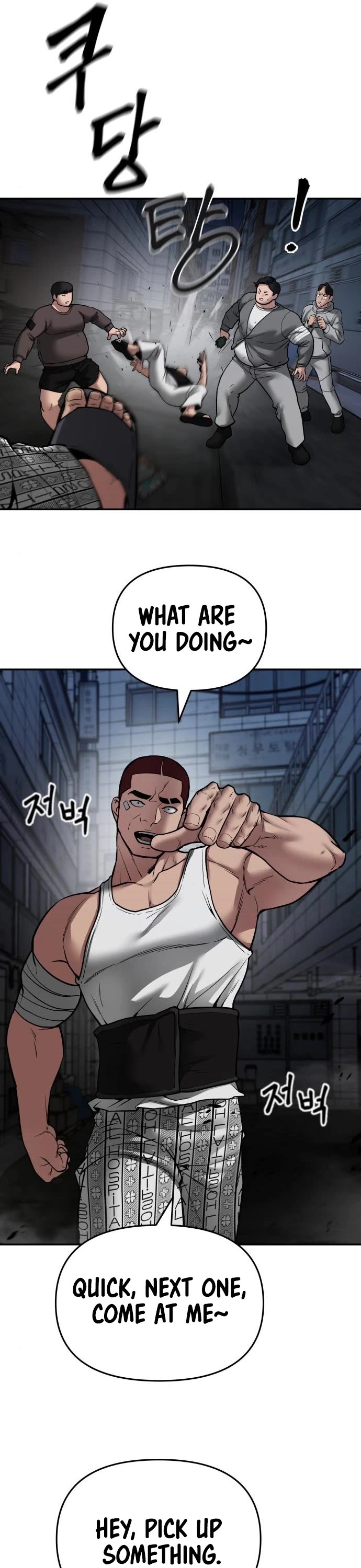 The Bully In-Charge Chapter 73 page 70 - Chapter 73