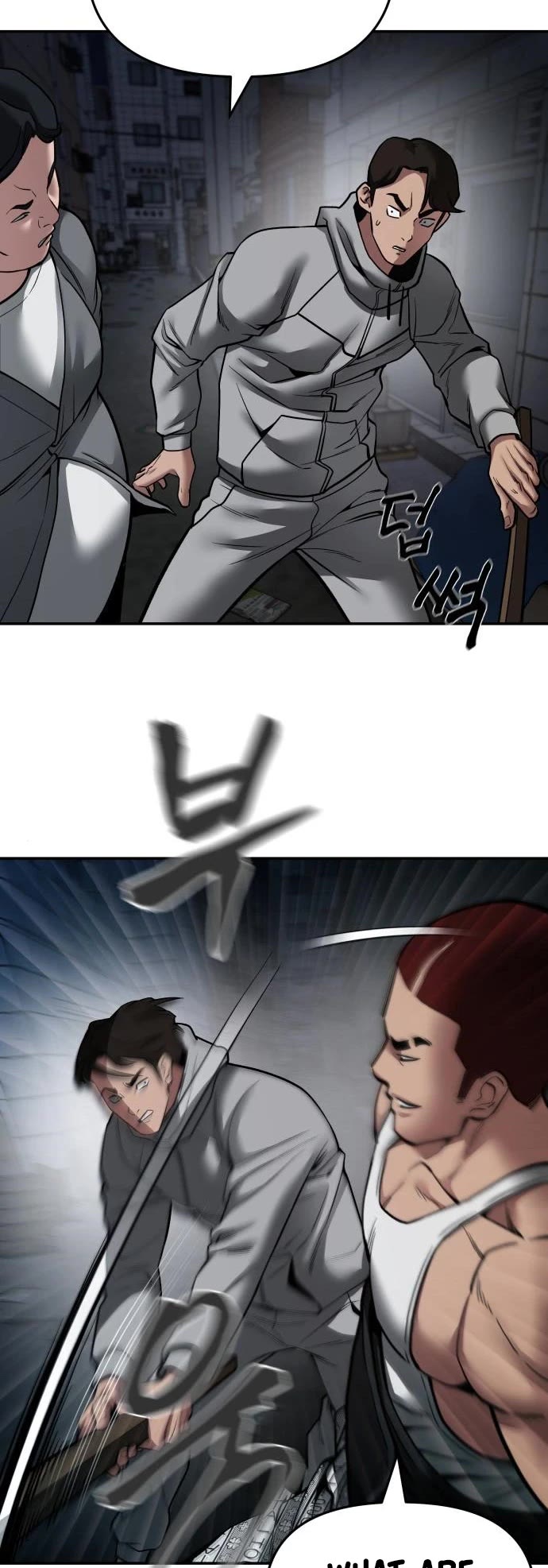 The Bully In-Charge Chapter 73 page 71 - Chapter 73