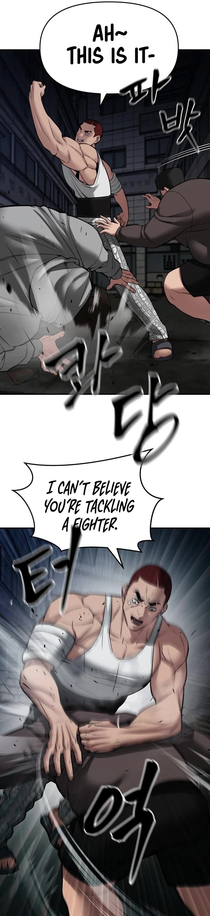The Bully In-Charge Chapter 73 page 73 - Chapter 73