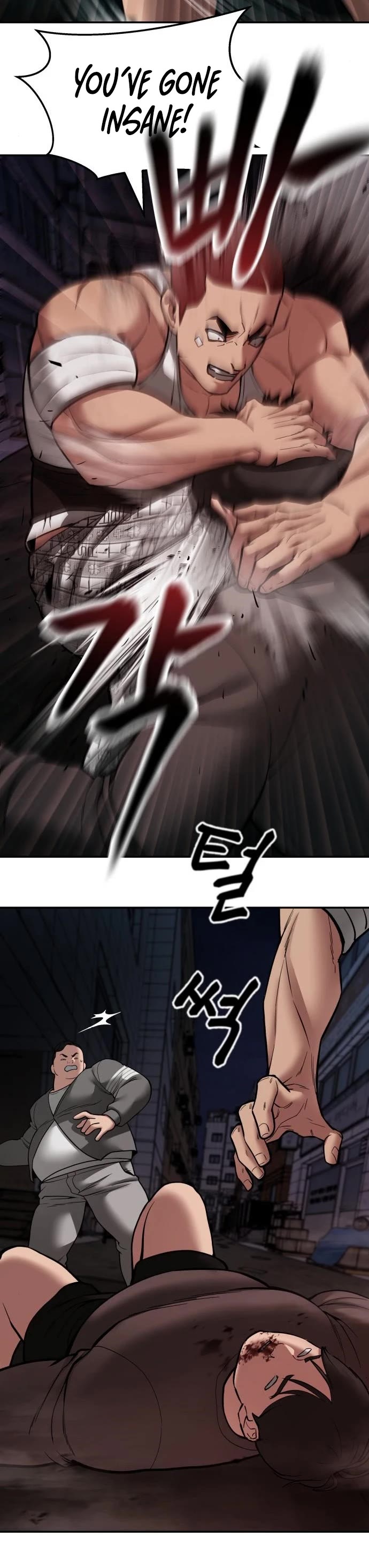 The Bully In-Charge Chapter 73 page 74 - Chapter 73
