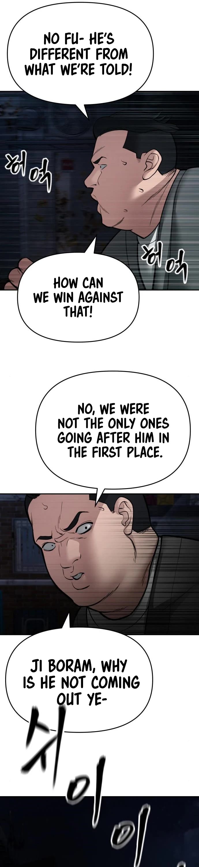 The Bully In-Charge Chapter 73 page 76 - Chapter 73