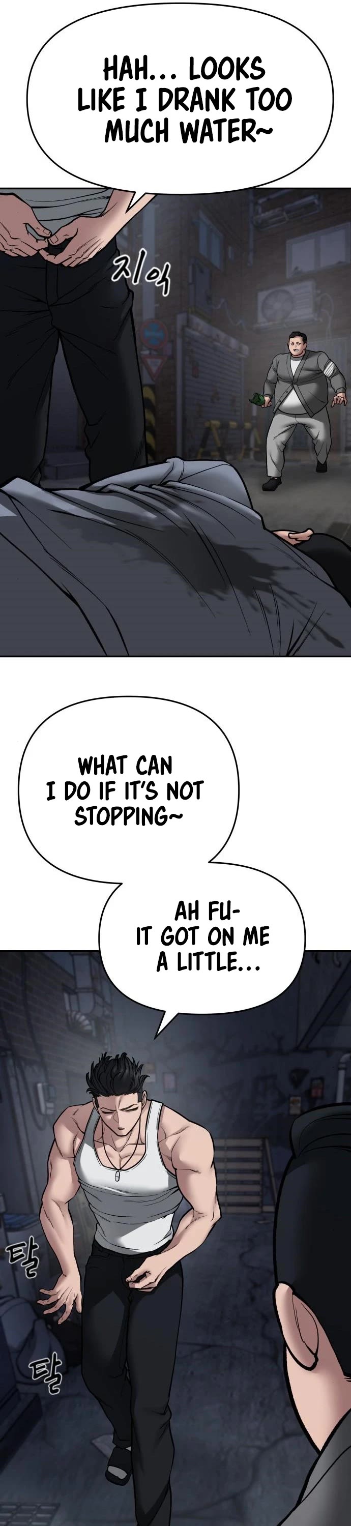 The Bully In-Charge Chapter 73 page 79 - Chapter 73