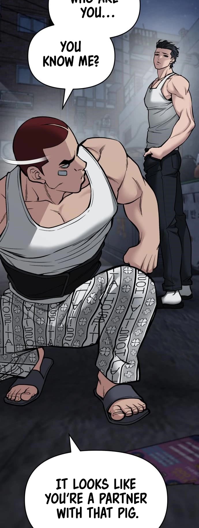 The Bully In-Charge Chapter 73 page 85 - Chapter 73