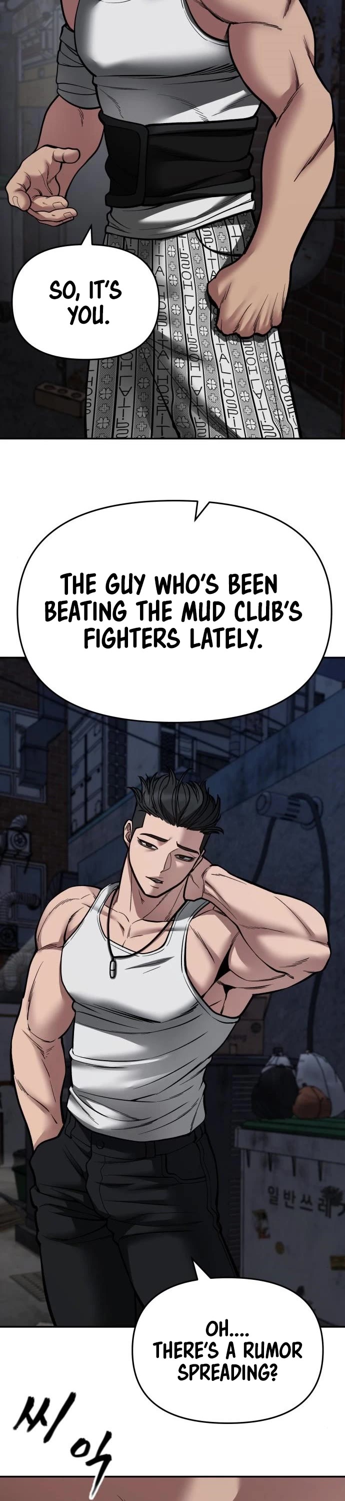 The Bully In-Charge Chapter 73 page 88 - Chapter 73