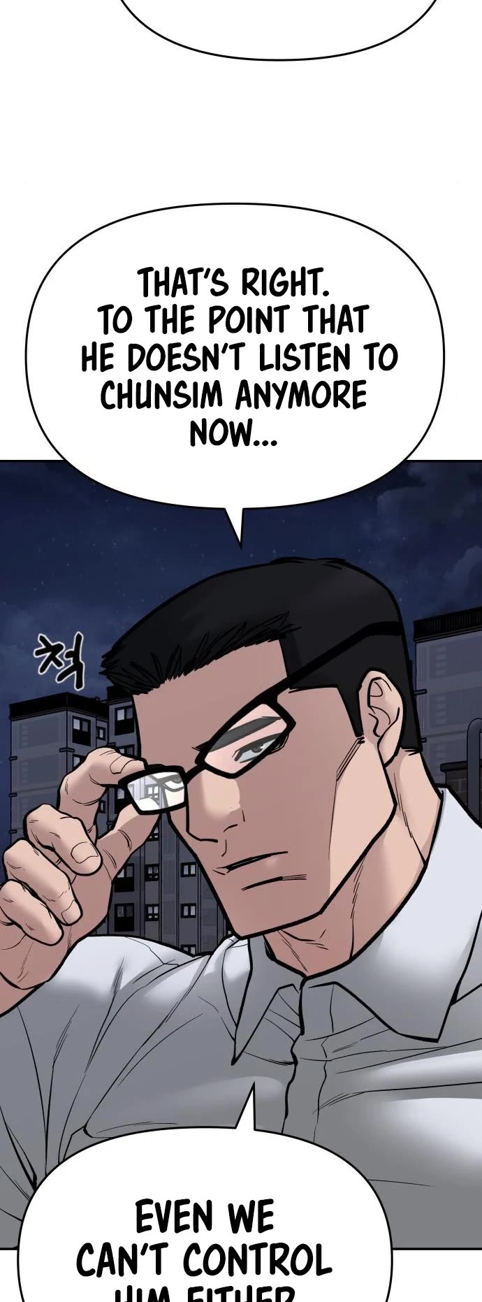 The Bully In-Charge Chapter 73 page 93 - Chapter 73
