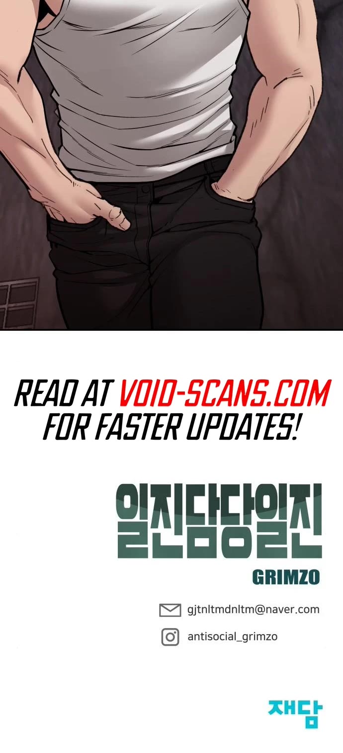 The Bully In-Charge Chapter 73 page 96 - Chapter 73