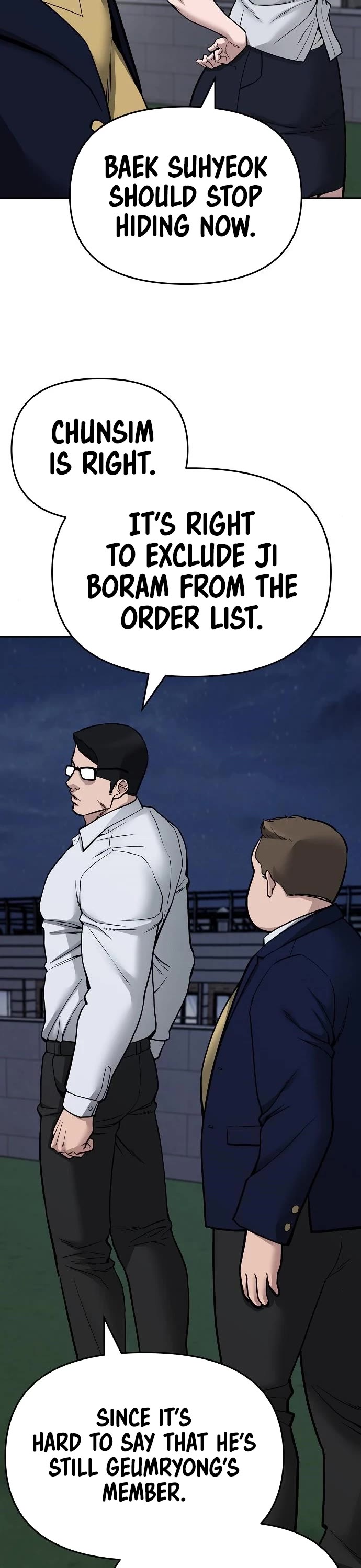 The Bully In-Charge Chapter 74 page 15 - Chapter 74