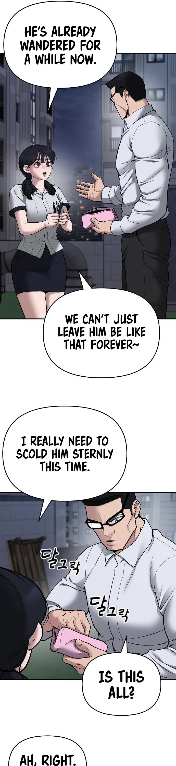 The Bully In-Charge Chapter 74 page 28 - Chapter 74
