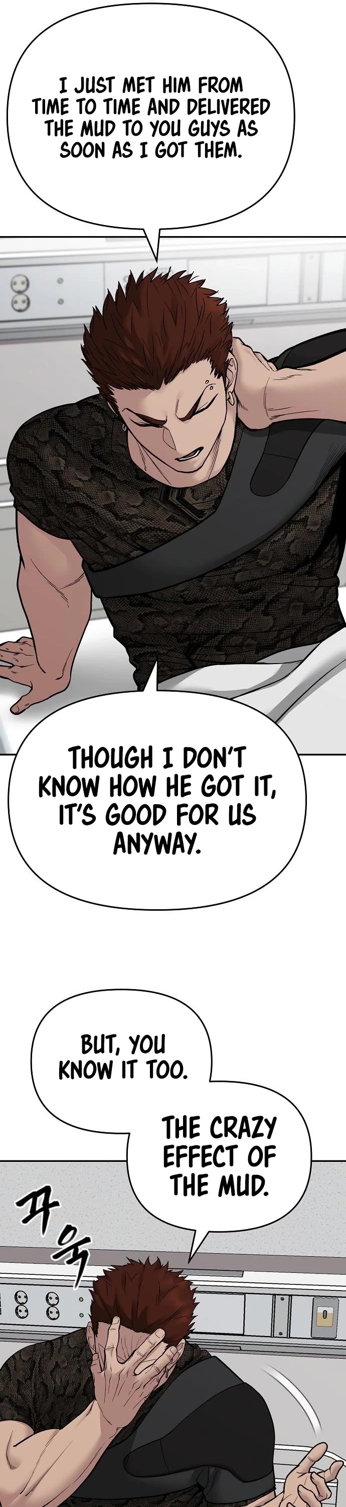 The Bully In-Charge Chapter 74 page 50 - Chapter 74