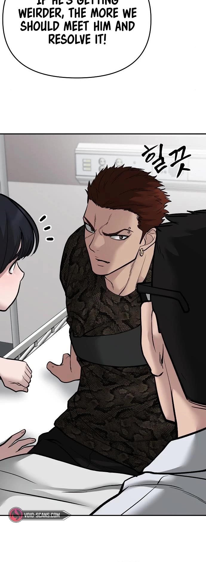 The Bully In-Charge Chapter 74 page 61 - Chapter 74