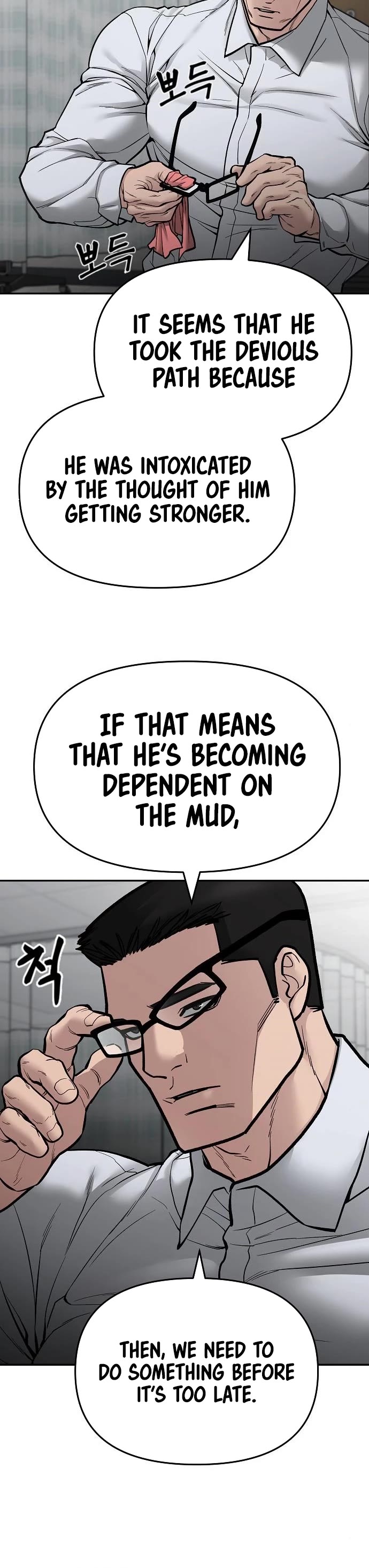The Bully In-Charge Chapter 74 page 64 - Chapter 74